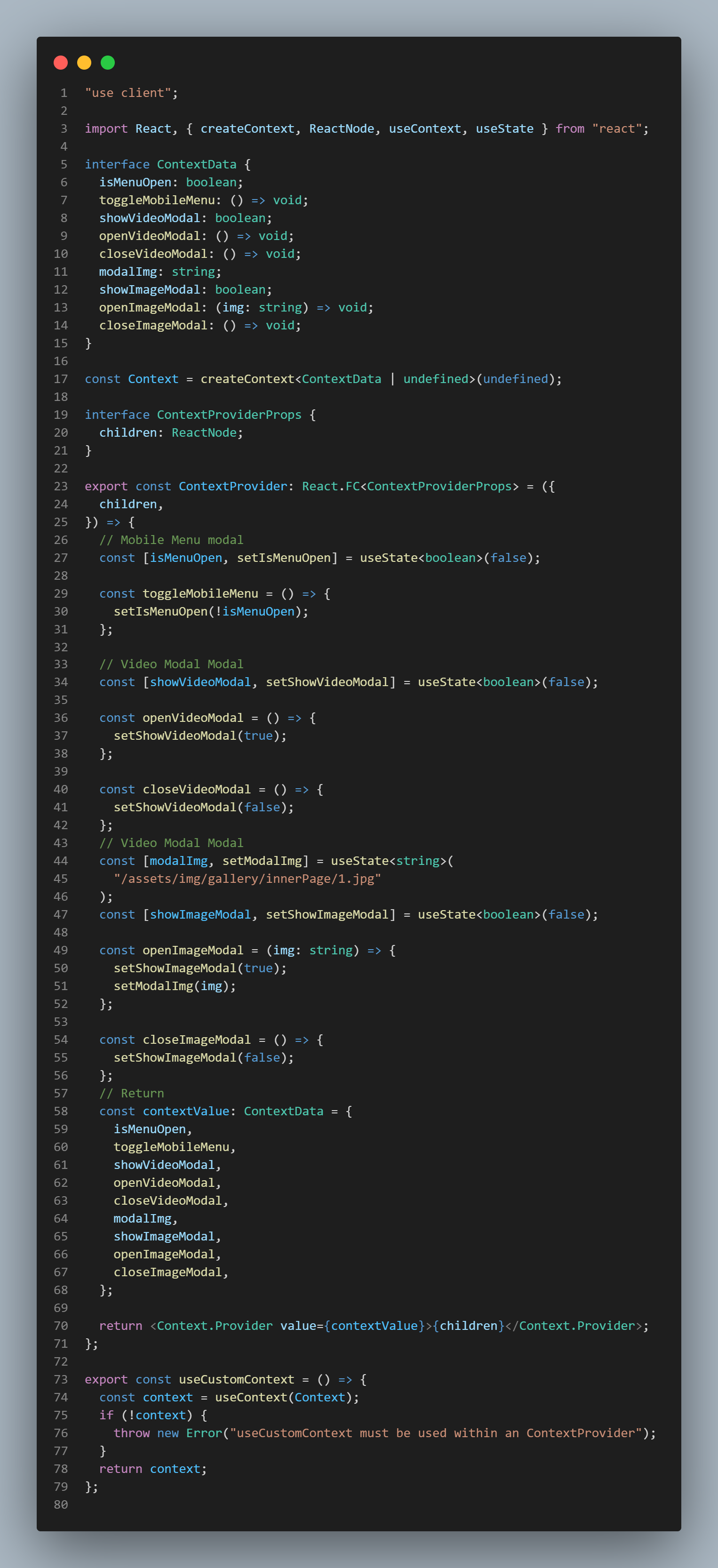 Eduan template context API file screenshot